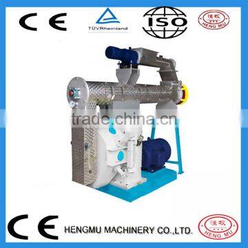 easy working machinery feed pellet machine price