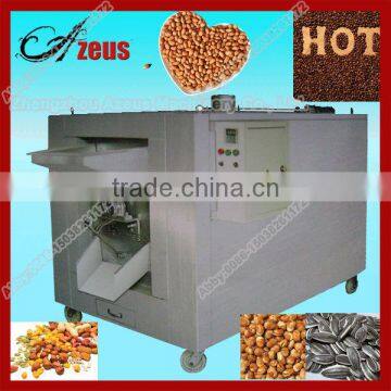 coffee roaster/cocoa bean processing machinery