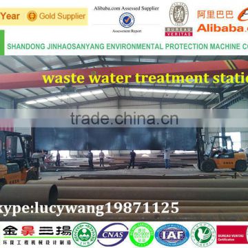 WWTP environmental underground integrated waste water treatment station