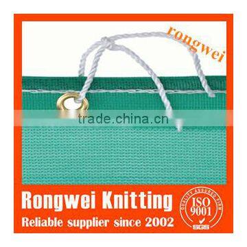 windbreak net ,Fence screen , Privacy Screen