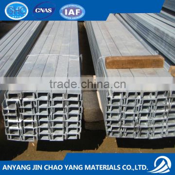 Steel Profiles Exported to Vietnam with Quality Guarantee