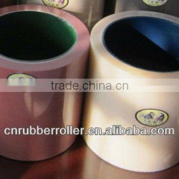Rice Mill Machinery Price Rubber Roller