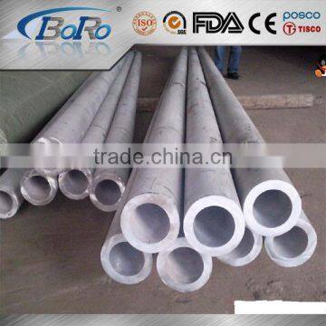 Hot sale stainless steel tubes 321 with best price