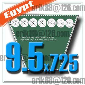 Washing Machine Belt 9.5*750 photo-4