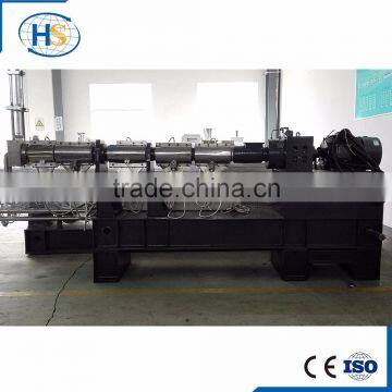 PVC/PET/PS/PP/PC Single Screw Extruder