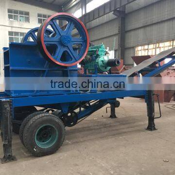 Huahong competitive jaw crusher price, mobile trailer jaw crusher plant for sale