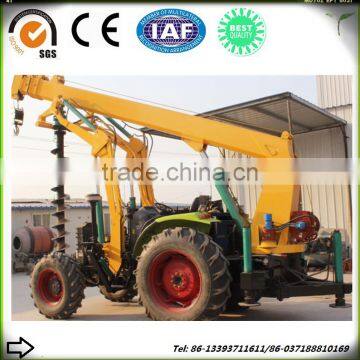 2016 Ground Hole Drilling Machine/earth Auger/hand Drill Diggers photo-2
