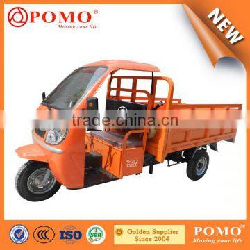 Chinese Hot Sale Tricycle Rear Axle, Triciclo Electrico Adulto, Coffee Trike photo-2