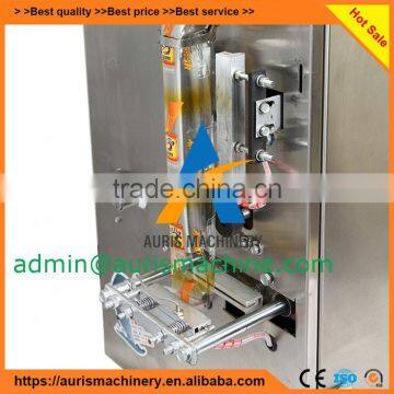 Granules Tea Packaging Machine /Tea Bag Packaging Machine on Sale photo-6