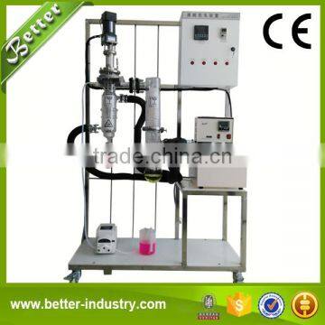 Chemical Lab Alcohol Short Path Distillation Equipment photo-2
