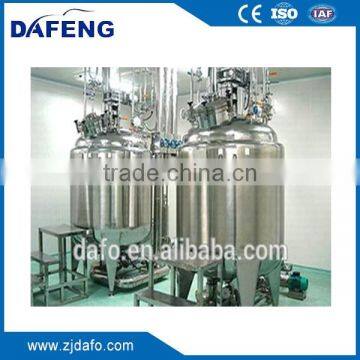 SS304 Jacketed Agitated Tank photo-4