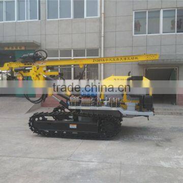 Hydraulic Crawler Borehole Drilling Machine photo-2