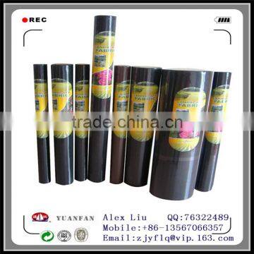 Landscape pp Non Woven Fabric / Gardening Used Non Woven Fabric / Agriculture Weed Mat Non Woven Fabric
