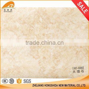 Make to Order Self Adhesive Pvc Foil Heat Resistant Self Adhesive Pvc Film photo-2