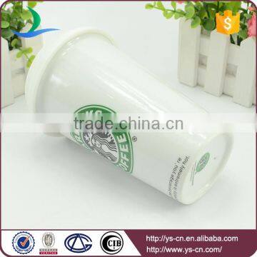 Promotional starbucks travel mug China Factory
