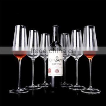 Elaborate Design Red Wine Glass Lead-free Crystal Glass Cold Cut Glass Goblet Top Grade Wine Glass 4pcs/set