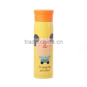 Supply Creative fashion Cartoon stainless steel thermos cup / cold reserving cup (600ml) --yellow pig