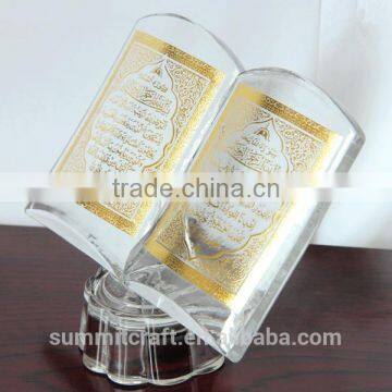 K9 Bible islamic gift muslim wedding gift