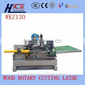 Linyi Factory Manufacturing Wood Non Spindle Rotary Lathe / Thick Core Veneer Peeling Machine photo-2