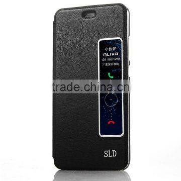 Leather Beauty Phone Cover Phone Case for Huawei P10 photo-2