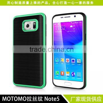 Wholesale Bulk Phone Cases For Samsung Note5 Back Cover Case For Samsung Galaxy NOTE 5 photo-3