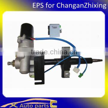 High-quality car electric power steering for Chang'an Zhixing