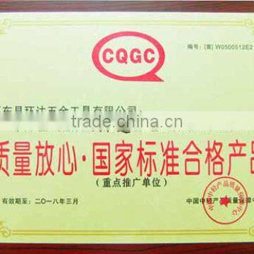 Quality assured, national standards of qualified p