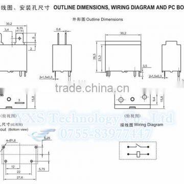 10PCS/Lot~ SFK-112DM relay SFK112DM A normally open 20A 4pin DC12V SKM Power relays