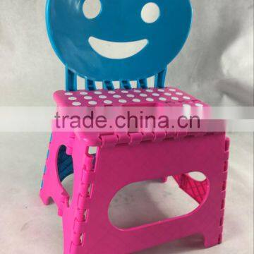 Factory Price Colorful Smile Face Kids Plastic Folding Chair photo-2