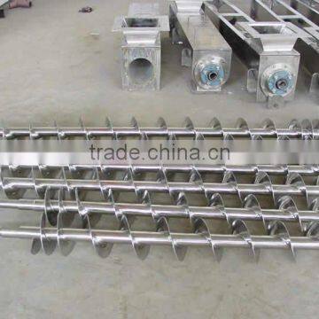 Screw Flight photo-4