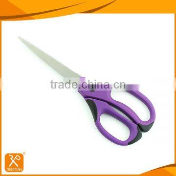 7" FDA best quality PP+TPR handle fabric cutting tailor scissors