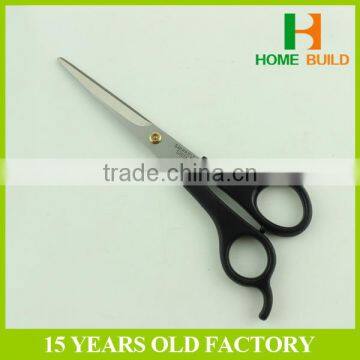 Factory Price HB-S6024 Professional Product Grooming Scissors photo-2