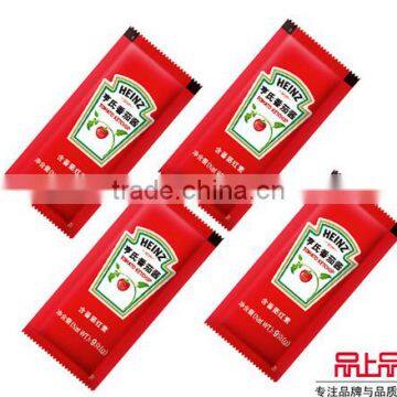 Liquid and Sauce Packing Machine,ake Mixer Machine photo-6