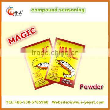 10g Beef Seasoning Cube/powder China Supplier photo-2