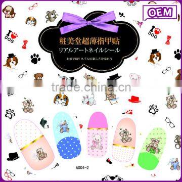 Joyme 2016 hot sales cute design decoration ultrathin water transfer printing nail art sticker