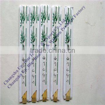 Sell Best! Disposable Tensoge Bamboo Chopstick