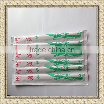 full paper wrapped Disposable Bamboo Chopsticks