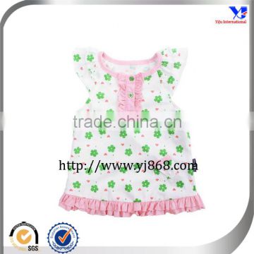 Cute Custom-made children clothing factory