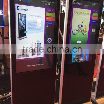 2015 hot sell slim hd touch screen self-service touch screen mini pc