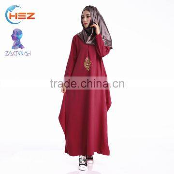 Zakiyyah 604 Pakistani Style Muslim Buju Kurung Dress Floor Length Muslim Kaftan Peplum in Solid Color Burqa Latest Designs