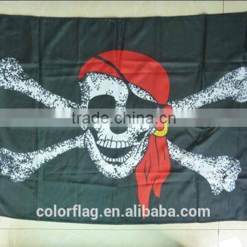 Polyester Advertising Digital Flag photo-2