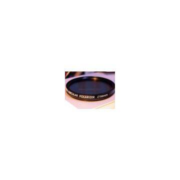 China (Mainland) Circular Polarizer Glass Filter