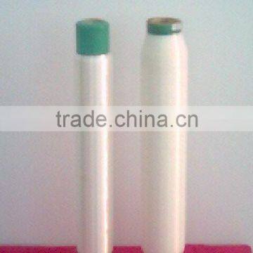 Nylon Monofilament Yarn
