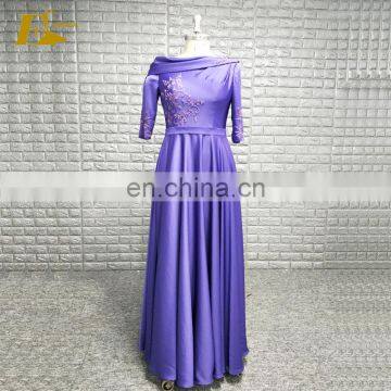 Elegant Purple A Line Long Evening Dresses 2017 With 3/4 Long Sleeve