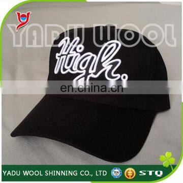 20%Wool 80%acrylic Twill Hat Fabrics, Wool& Acrylic Fabrics, Sports Hat Fabrics for Snapback Cap and Baseball Cap photo-3