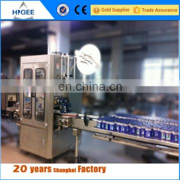 new hot sale automatic honey packing square bottle labeling shrink wrap machine for books HTB - 150