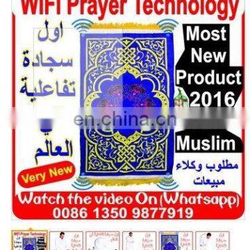 Holy quran reading pen QM9000 screen model Quran makka