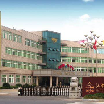 Jiangsu Wuxi Taihu Cocoa Food Co., Ltd company overview - view 1