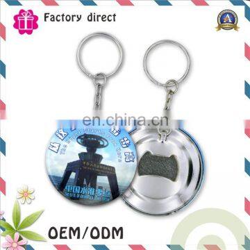 round shaped custom logo sublimation metal beer bottle opener keychain