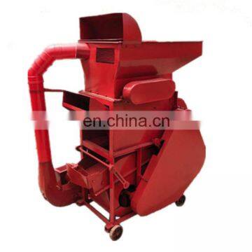 Factory Price Small Peanut Skin Peeling Dust Collecting Machine